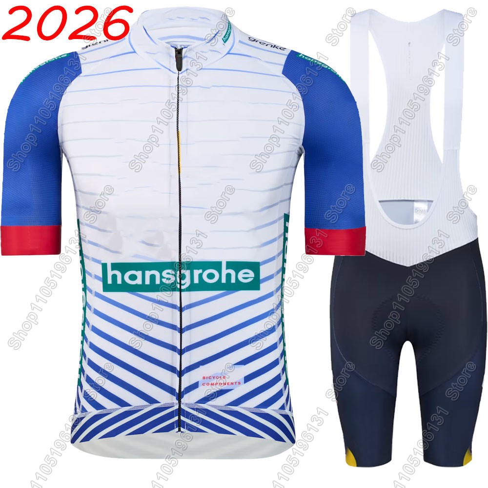 Mountain Biking Uniform - Boraful Hansgrohe Team 2026 Cycling Jersey