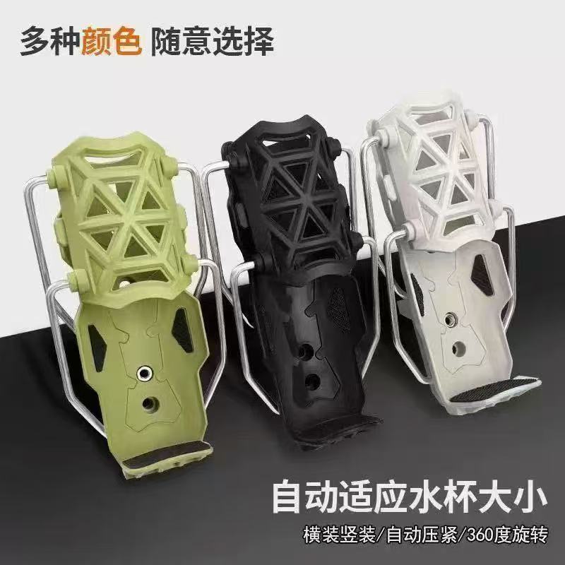 Adaptive mountain bike univers - đánh giá và giá Mountain Biking Bag