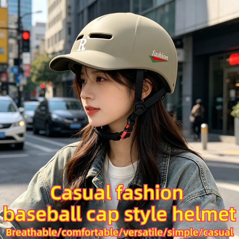 Baseball Hat Style Sunshade He - đánh giá và giá Mountain Biking Hat